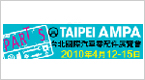 TAIPEI AMPA